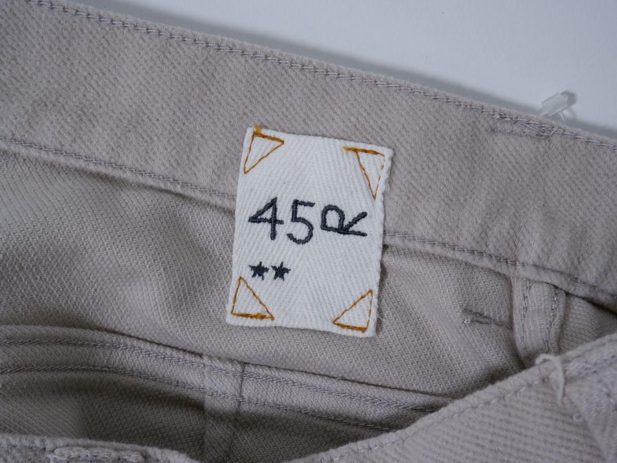 ベスト 45Rフォーティファイブアール45rpm モールサージストレッチの桃