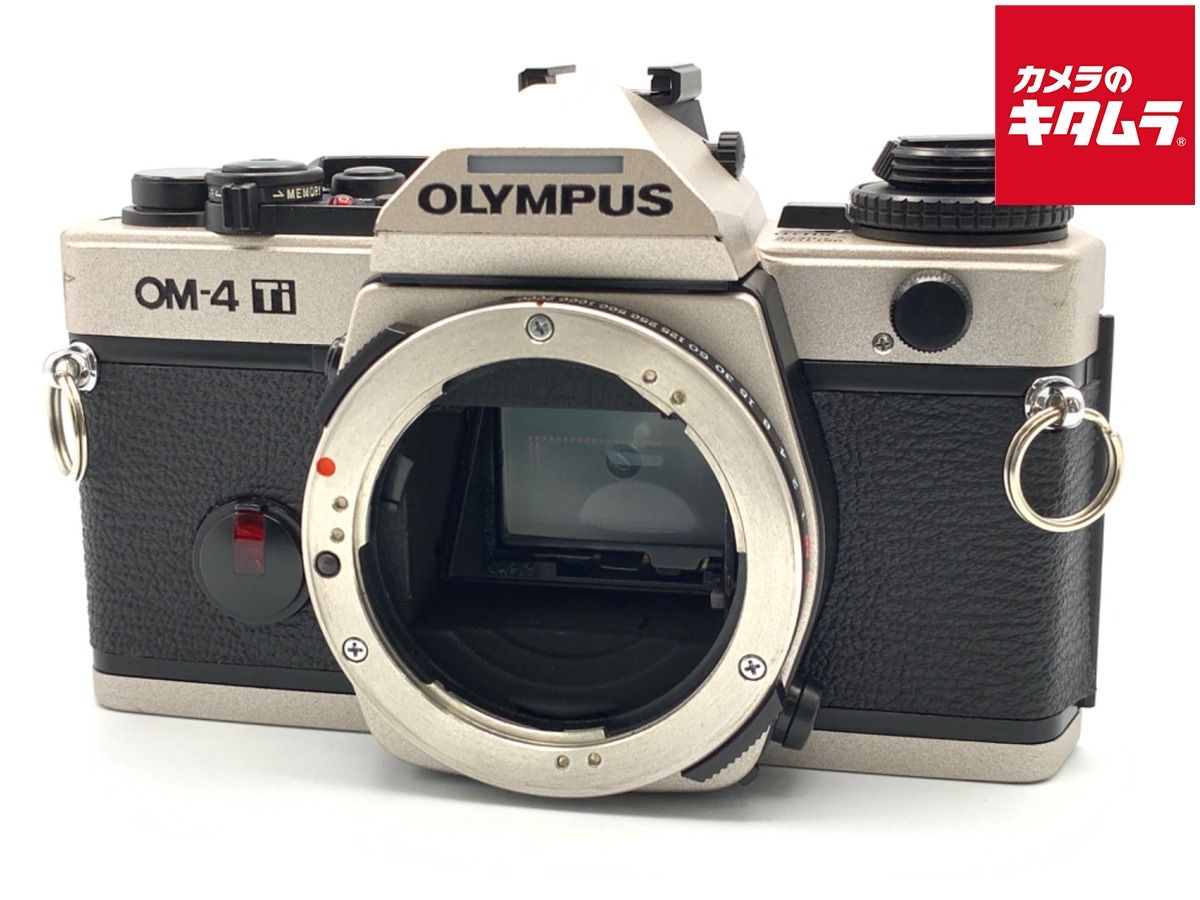 中古】 【並品】 オリンパス OM-4Ti チタンカラー ボディ - メルカリ