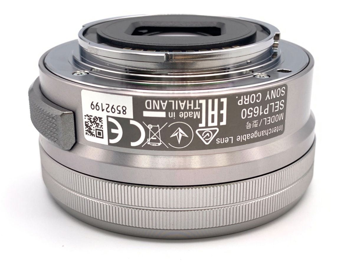 SONY ソニー E 16-50mm SELP165 PZ OSS シルバー E PZ 16-50mm F3.5-5.6 OSS | デジタル一眼カメラα（アルファ） | ソニー