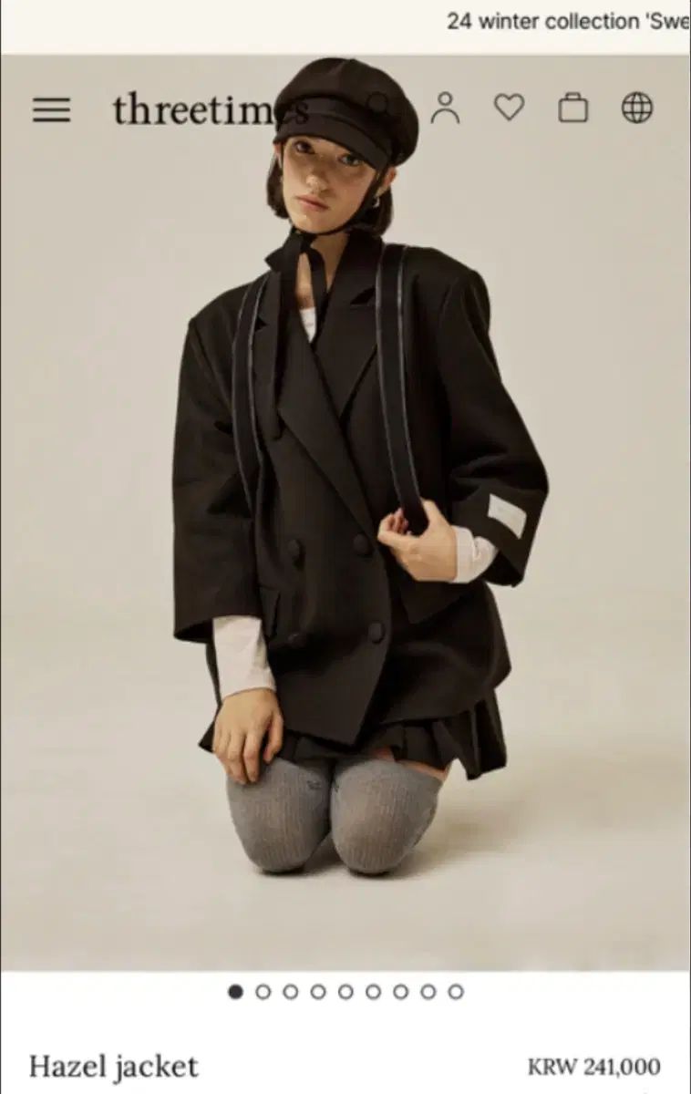 日展作家 鈴木紀文作 灰釉辰字文花器 瀬戸焼 足付き 華道