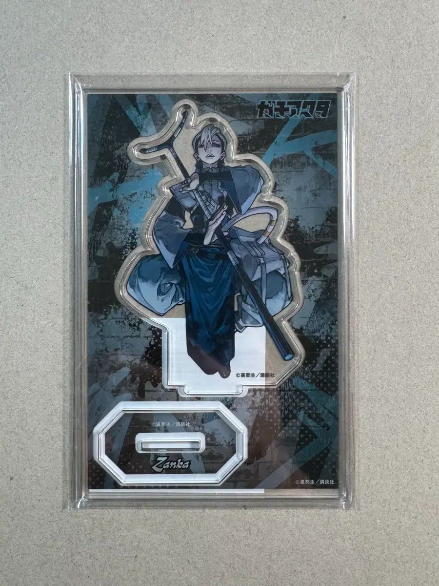 ガチアクタ ガチクジ B 2 全身アクリルスタンド ジャンヌ ド ニジク