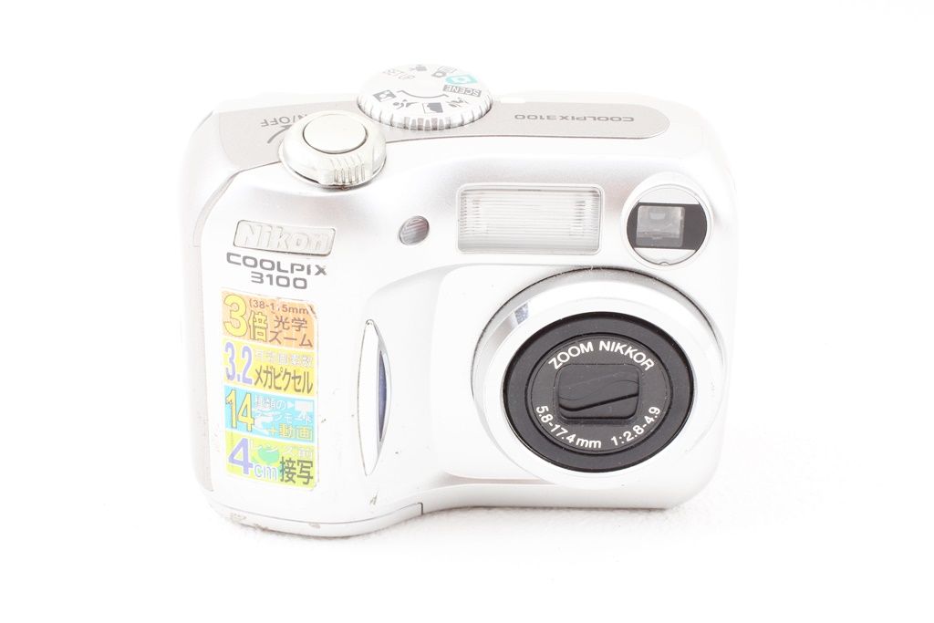 ジャンク Nikon ニコン COOLPIX クールピクス 3100 320万画素 コンデジ