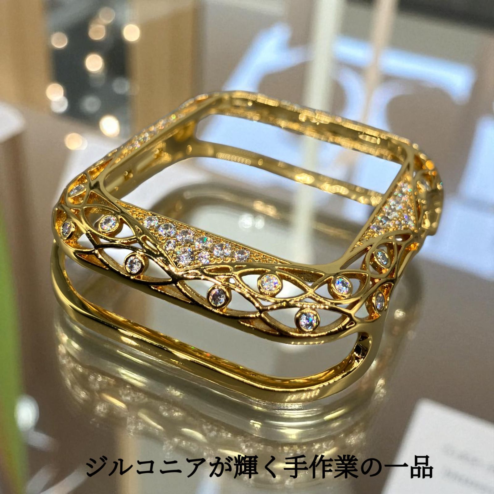 GimelZayinセット アップルウォッチ ステンレスベルト キラキラ カバー 