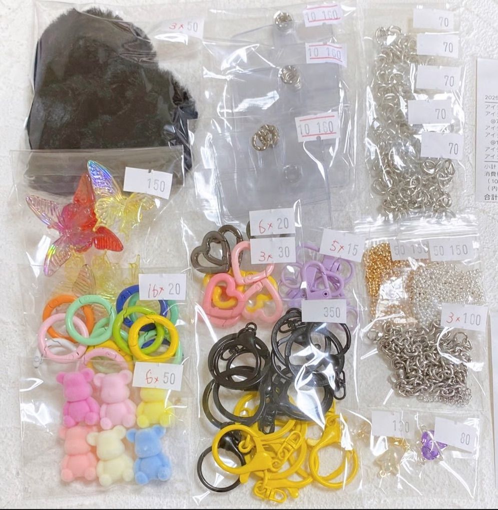 爆買い，新品 みゆ♡ その他
