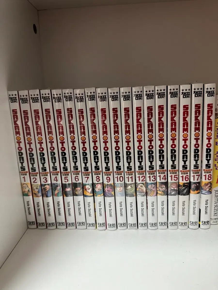 坂本デイズ 漫画 1-18巻 セット 18巻なし