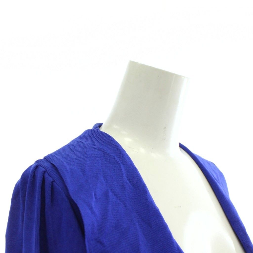 スーパービューティーのロングニットカーディガンブルー 楽天市場】【セール除外品】スーパービューティー 美シルエット重視