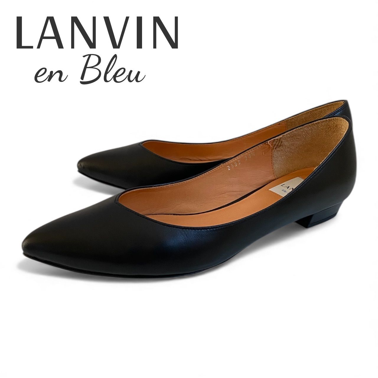 LANVIN en Bleu パンプス 24.5cm ブラック 黒 日本製 上品 きれいめ