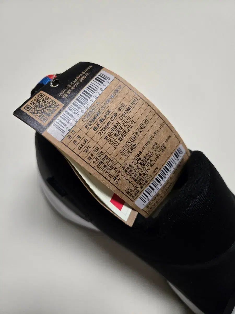 THE NORTH FACE ザノースフェイス チームコリア KOR 防寒靴 270