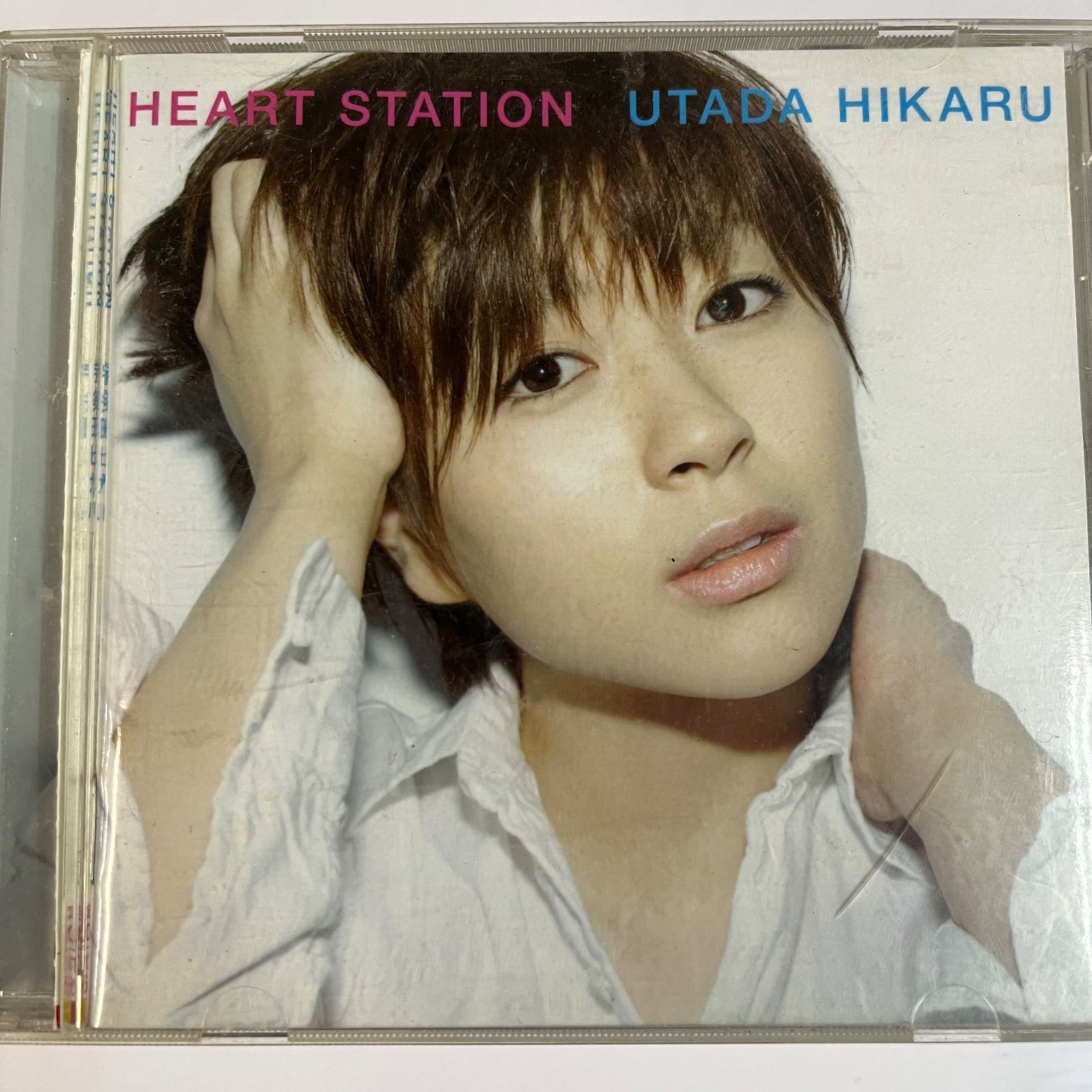 ⭐︎新品未使用⭐︎ 宇多田ヒカル HEARTSTATION 他 3LPセット 楽天ブックス: HEART STATION - 宇多田ヒカル - 4988006214842 : CD