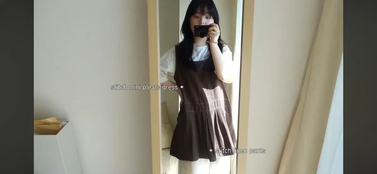 ポール フォルト ミニドレス ブラウン リネンパンツ まとめ 推奨着用