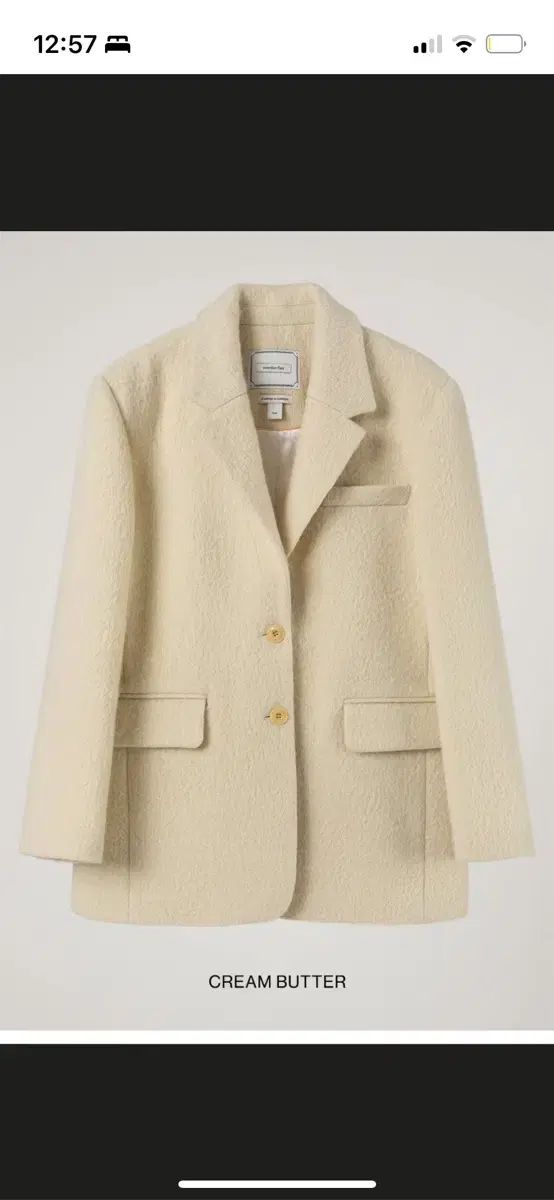 オーバーデューフ cozy wool jacket