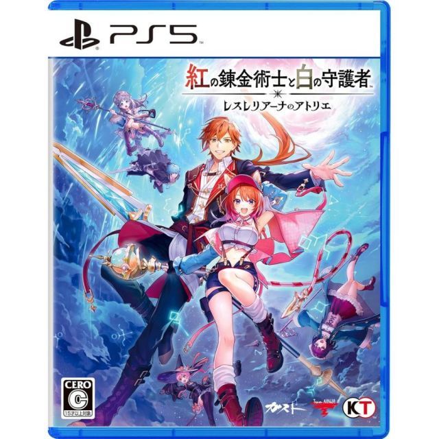 特典封入 紅の錬金術士と白の守護者 ~レスレリアーナのアトリエ~ PS5 Play Station5 ゲームソフト JAN:4988615193330 ≡A1151