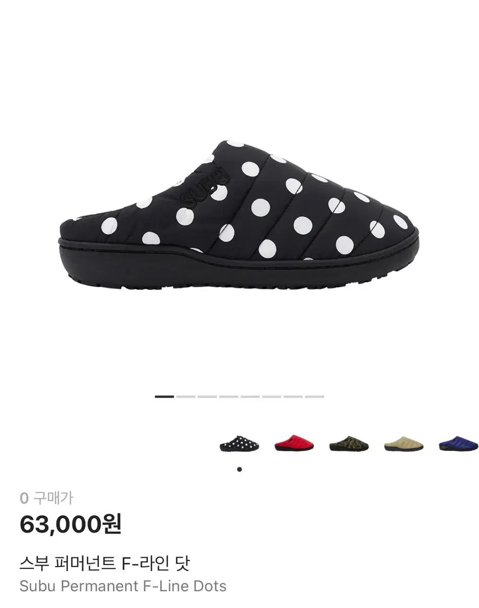 スブ ドット パーマネント f-LINE.DOT