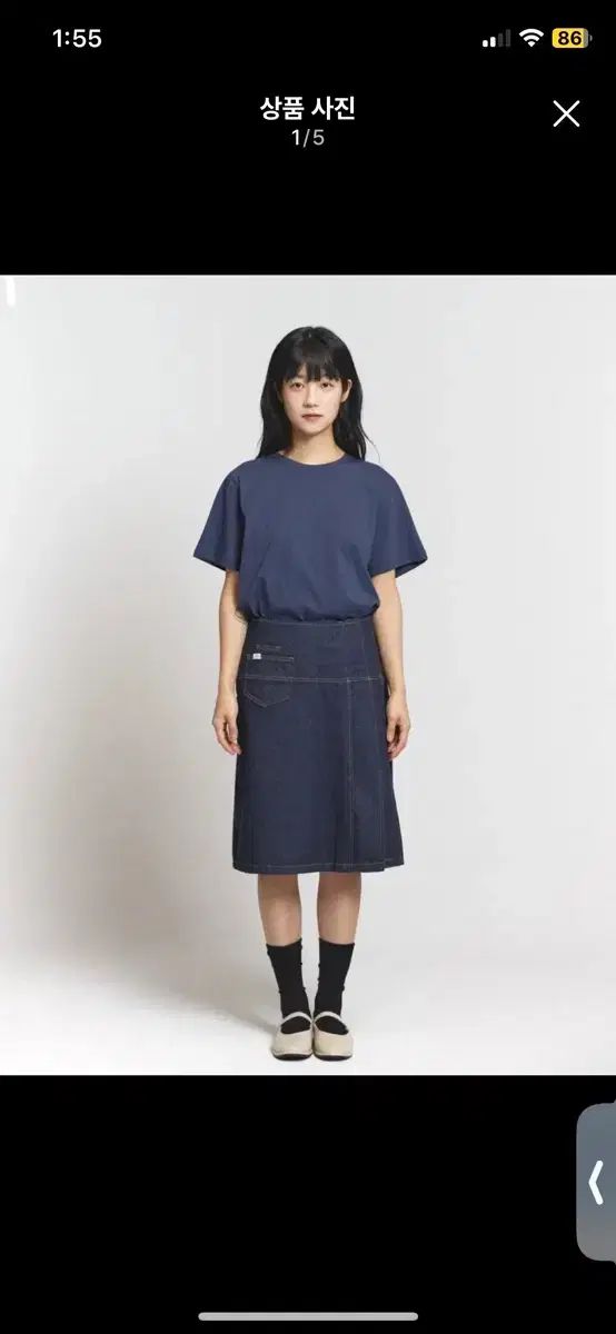 ポール ロウ デニム プリーツ スカート S