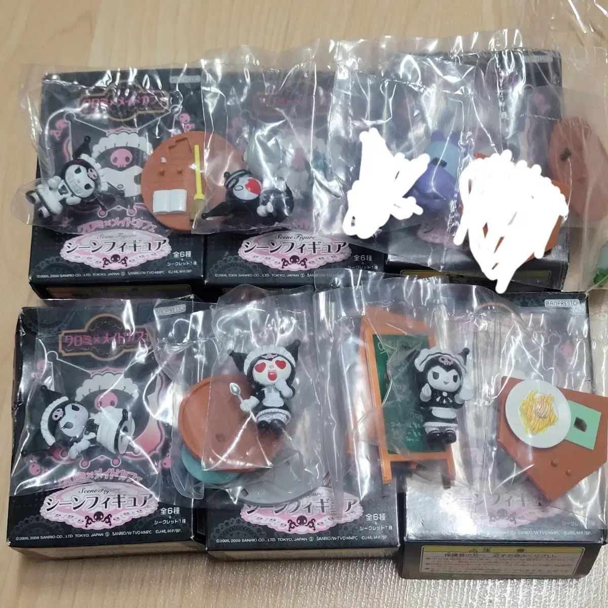 Sanrio 古典クロミ メイドカフェ コラボ ショップ フィギュア 2025年