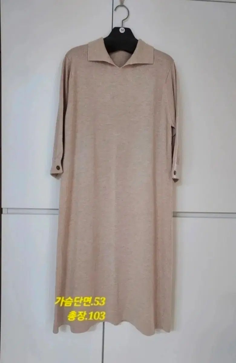 タハリ モダール ウールニット 8分袖 ロング丈ワンピース66 ほぼ