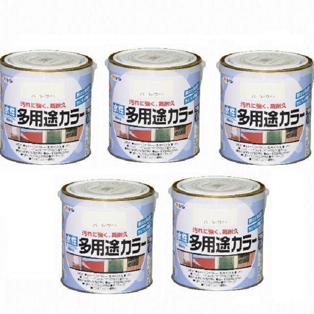アサヒペン 水性多用途カラー ０．７Ｌ バニラホワイト 5缶セット