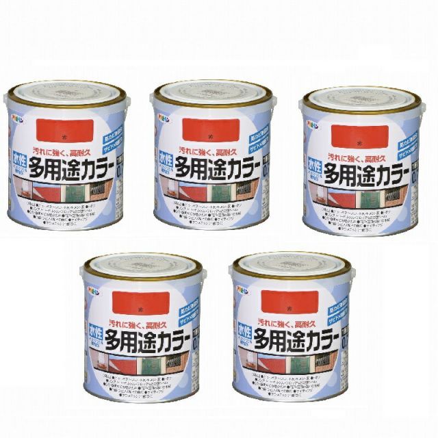 アサヒペン 水性多用途カラー ０．７Ｌ 赤 5缶セット