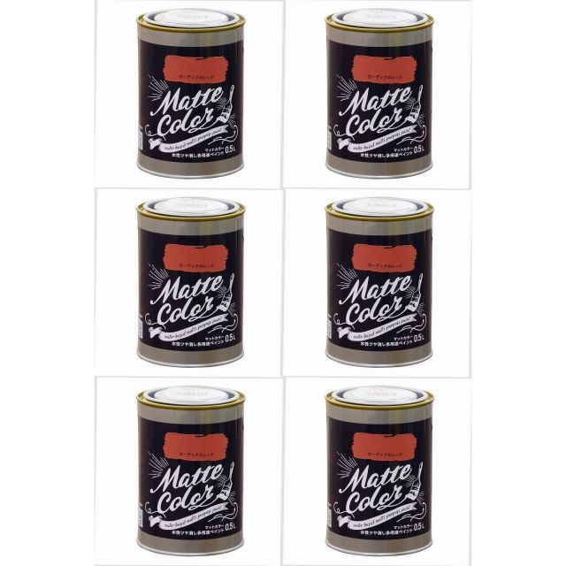 アサヒペン 水性多用途ペイントマットカラー ０．５Ｌ カーディナルレッド 6缶セット