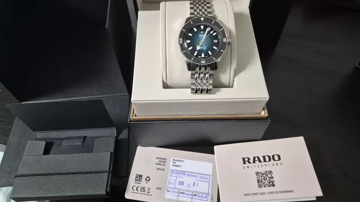 キャプテンクック 新モデル