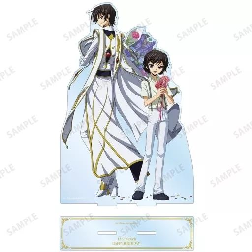 【中古】アクリルスタンド・アクリルパネル ルルーシュ・ランペルージ＆ルルーシュ・ランペルージ(幼少期) 描き下ろしイラスト 特大アクリルスタンド ＜ルルーシュ バースデー2023ver.＞ 「