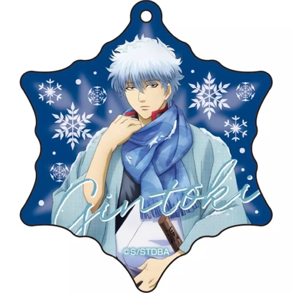 【中古品】銀魂 坂田銀時 ジャンプフェスタ 冬の銀時 アクリルキーホルダー 中古】キーホルダー 坂田銀時 ラメアクリルキーホルダー 冬の夜Ver