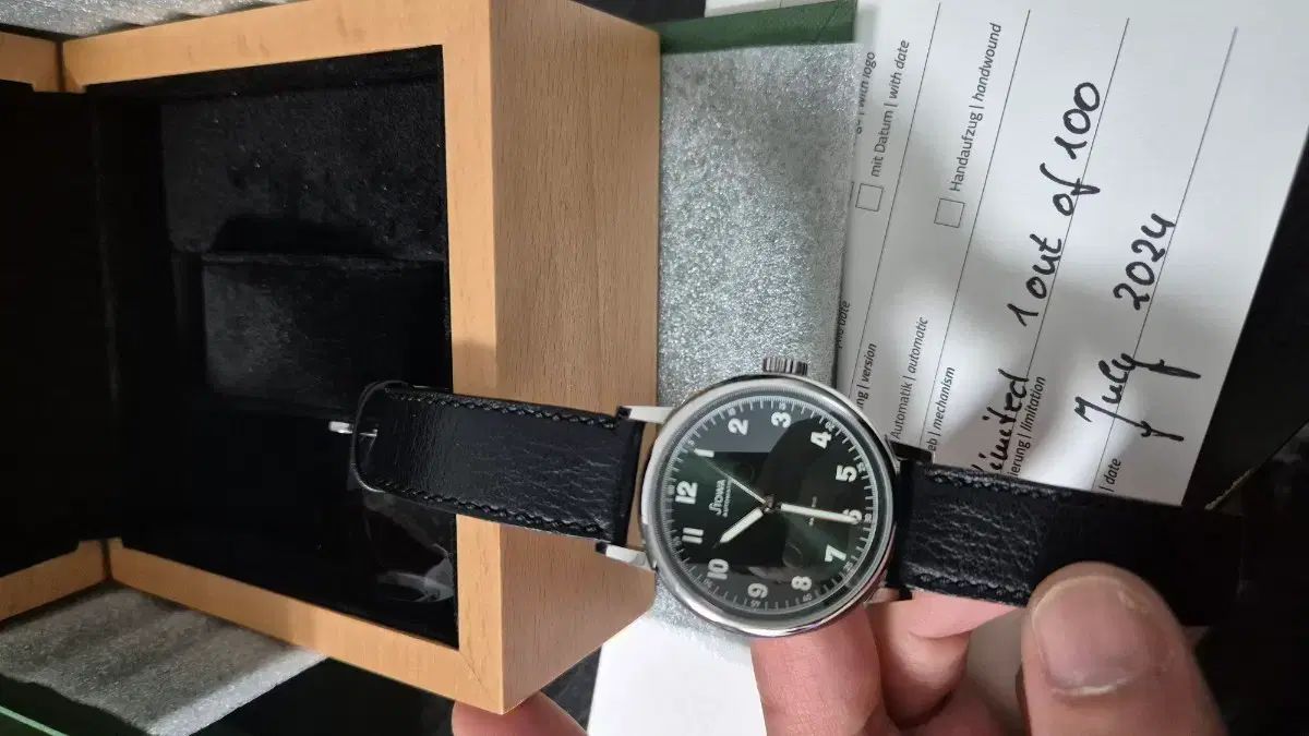 ストーバー パーティーショー グリーン リミテッド