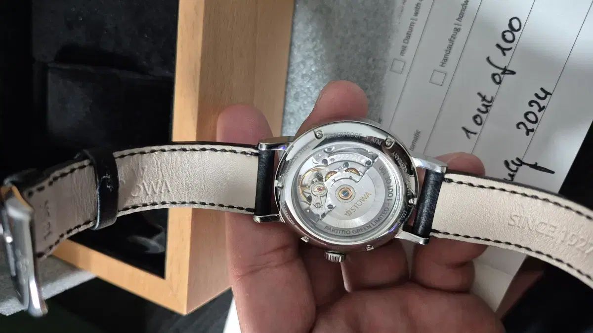 パーティーショー