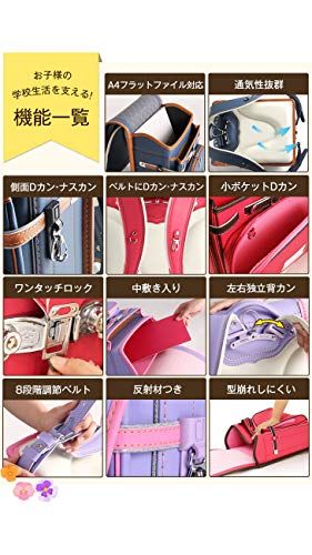 ラベンダー 女の子