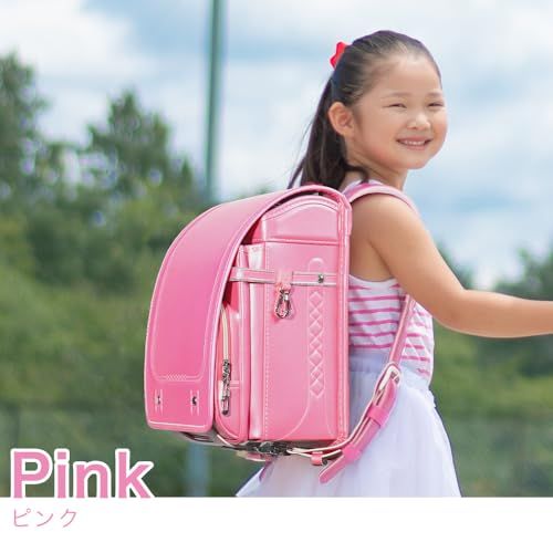 amant ランドセル 女の子 男の子 小学生 通学カバン 4 Lワイド 人工皮革 パール生地 ワンタッチロック 自動ロック A 4フラット 超軽量 7 付 ランドセルカバー シューズ袋 かわいい 大容量 日本企画 789 e 75 df