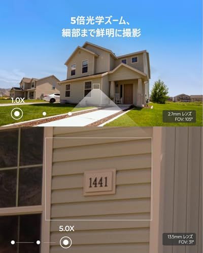 Reolink 防犯カメラ 4 K 800万画素 5倍光学ズーム 暗視 POE給電カメラ 有線接続 AI人体 車両 動物検知 双方向音声 H 265 IPカメラ ONVIF対応 センサーライト付き 24 7連続録画 遠隔操作 アプ ba 50813 c