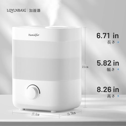 加湿機