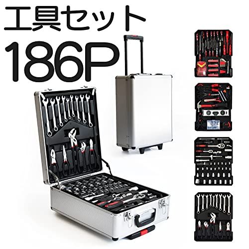 Rikopin リコピン ツールセット 186 P トロリーケース付き 工具箱 工具セット ツールボックス 工具入れ ラチェットレンチ トルクレンチ 工具ボックス アルミケース 97450 cbe