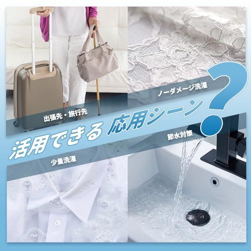  Mxmoonant 超音波ミニ洗濯機 洗浄クリーナー 超音波ウォッシャー 超音波洗浄機 超音波洗浄器 小物 果物 眼鏡 おもちゃ 肌着 シェーバー 哺乳瓶の洗浄 携帯型 60 2 KG適用 殺菌清潔 超音波クリーナー 出張 旅 6 f 75 af 66 その他 キッチン 食器