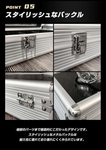  時計収納ケース 5本 アルミ 高耐久性 クッション付き メンズ レディース ウォッチケース シルバー 4 b 204 e 92 その他 キッチン 食器