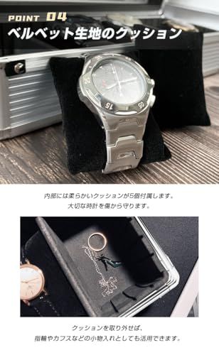 クッション付き