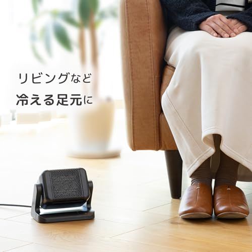 セラミックヒーター