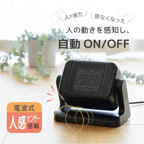 セラミックヒーター 300