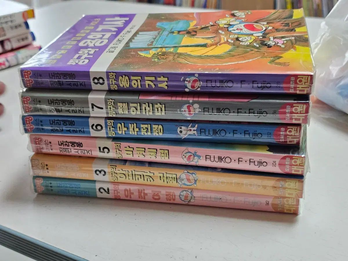 漫画 ドラえもん 熱血江湖 アイキュー ジャンプ コミックス