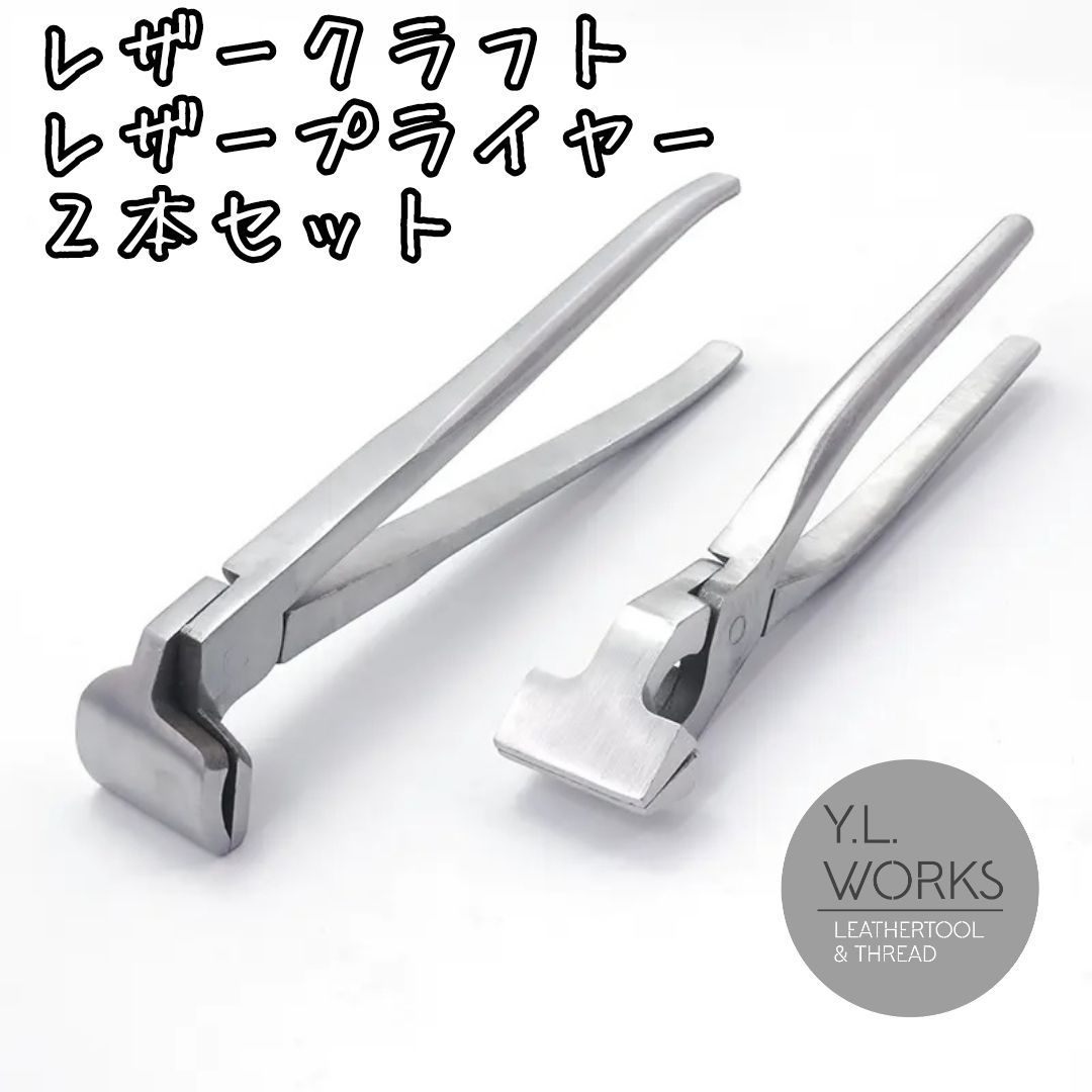 絶版品 HPI 1/10 カップレーサー1M ダットサン 240Z キット