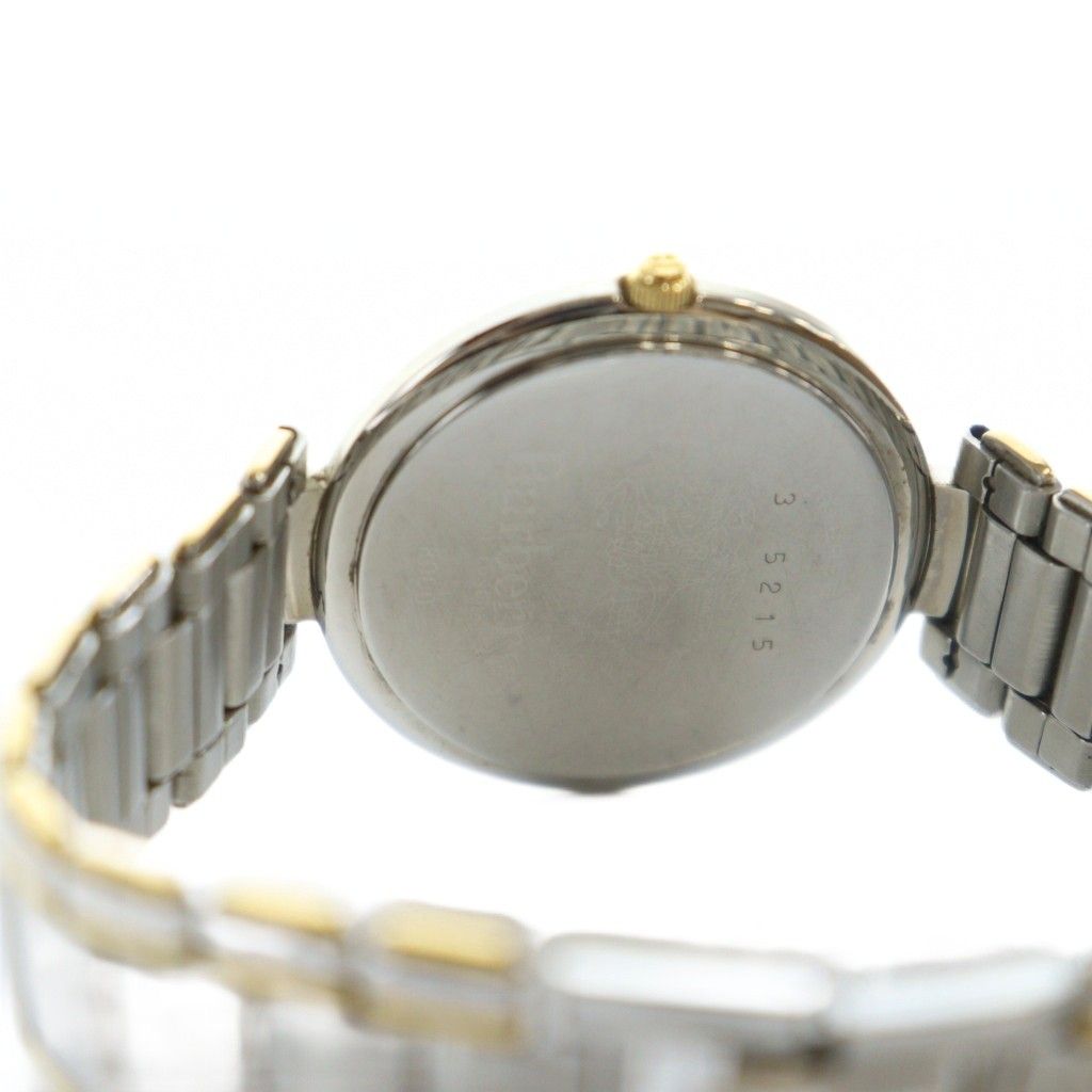 バーバリーズ Burberrys 8000 腕時計 ウォッチ クォーツ ローマン 白