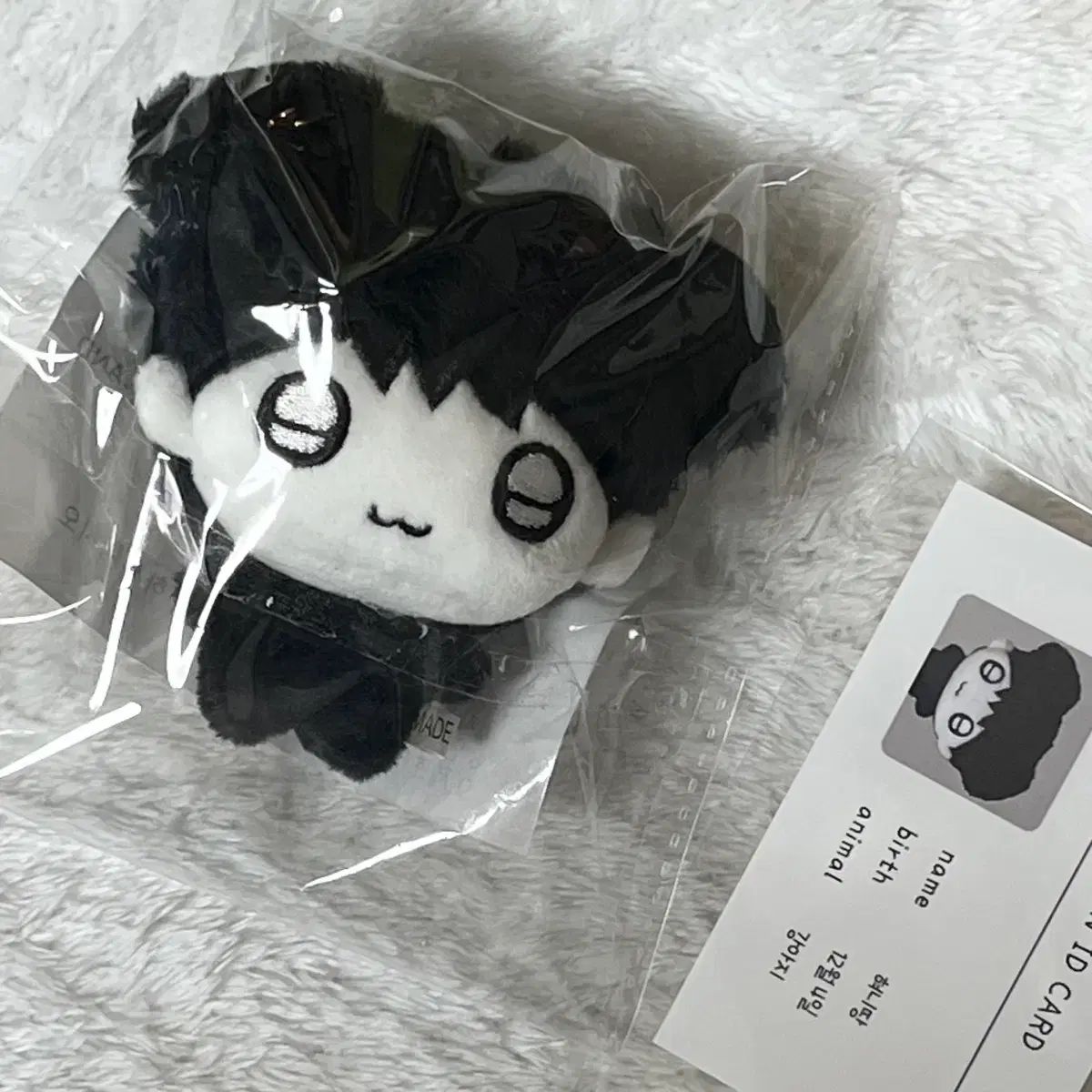 ボイク　ぬいぐるみ洋服　ジェヒョン　にょん BOYNEXTDOOR ジェヒョン(JAEHYUN) ミョン・ジェヒョン(MYUNG JAEHYUN