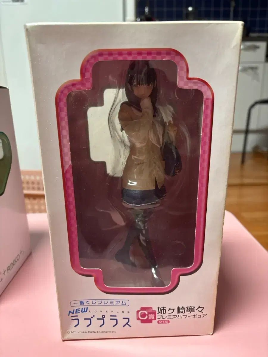 LOVEPLUS フィギュア あねさき ねね