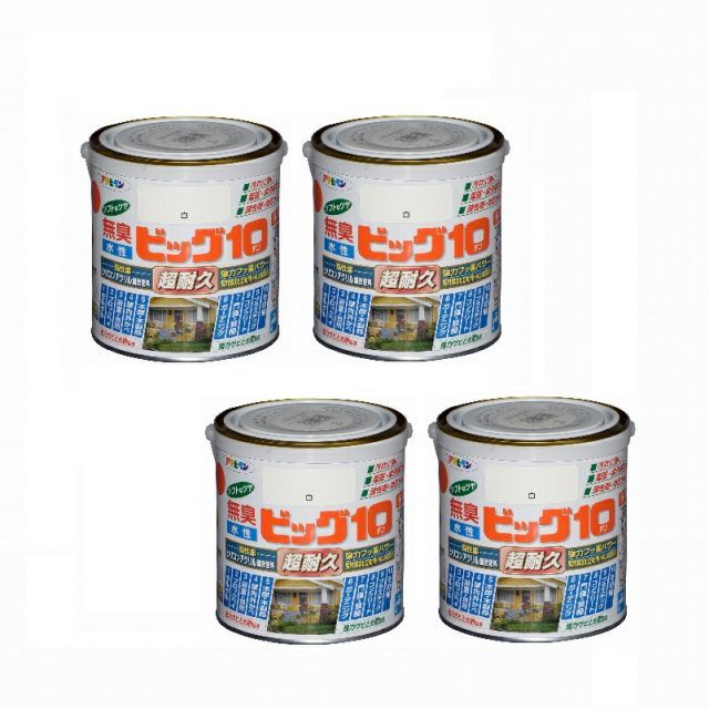 アルプスインクカセット 特色ホワイト・フォトカラーほか26本の通販