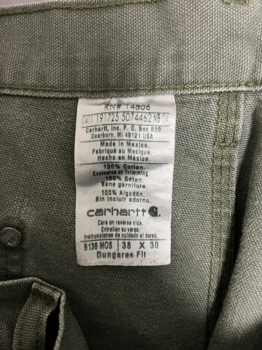 カーハート ダブルニー モースグリン 38 x 30