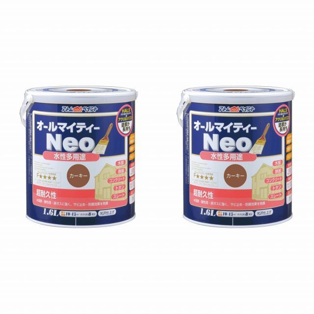 古流修験 ショップ 孔雀明王法(私記)/行者大菩薩法(私記)