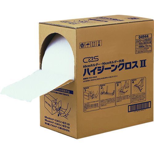 シーバイエス 清掃用品 ハイジーンクロス２
