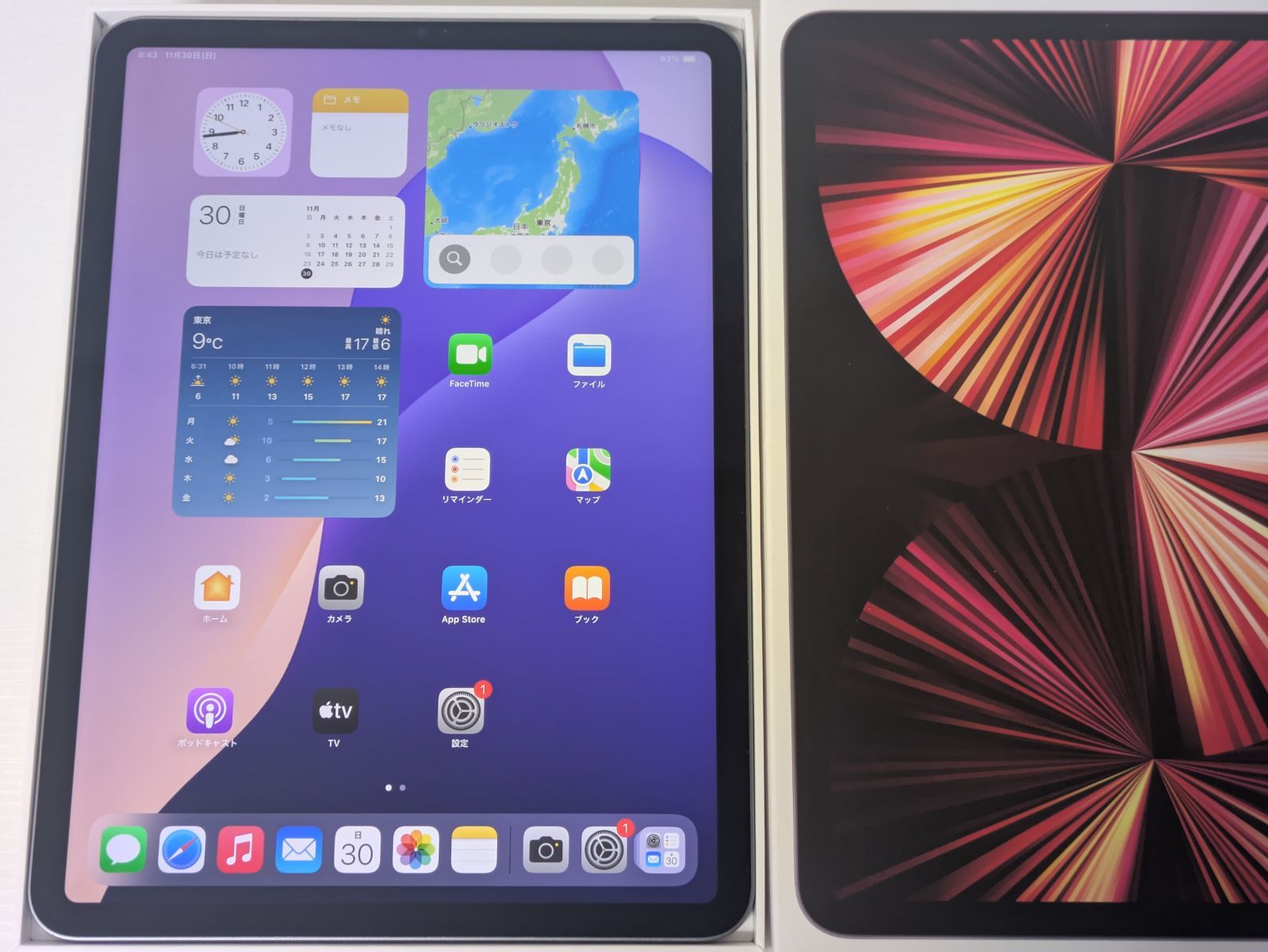 iPad Pro 11インチ 第3世代 2021年モデル 1 TB M 1チップ RAM 16 GB wifiモデル スペースグレイ