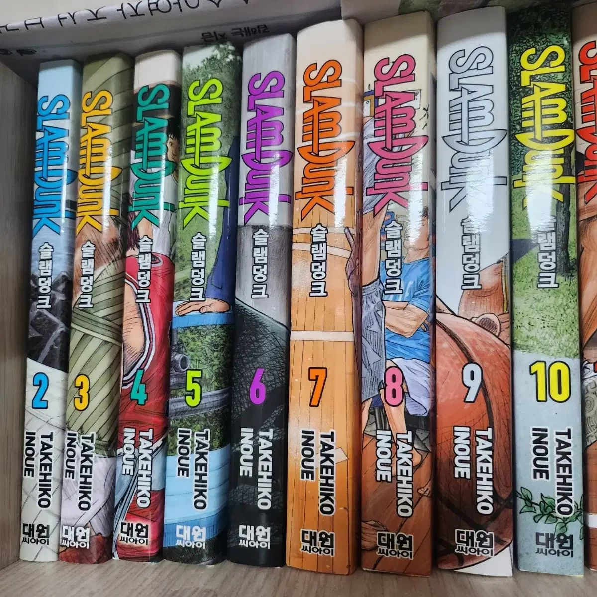 1-20 SLAM DUNK スラムダンク 全巻 新装版 新装再販