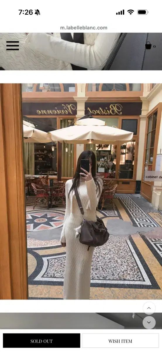 ラベルルブラン ミュエル ONE PIECE アイボリー